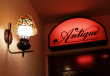 Bar Antique (バー アンティーク)
